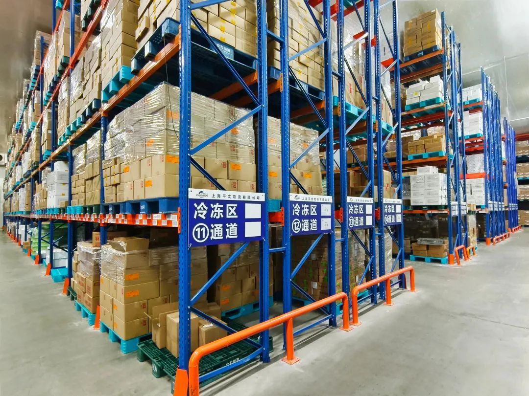 冷藏区-0808-1.jpg 冷藏区-0808-1.jpg