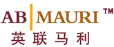 英联马利